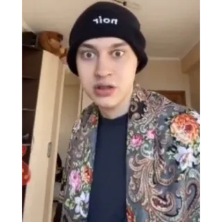 😱 8779d82f noin whatsapp sticker