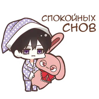 🥱 38261255 CHOB Anime, Chibi, Schattig, Pyjama, Cartoon telegram sticker