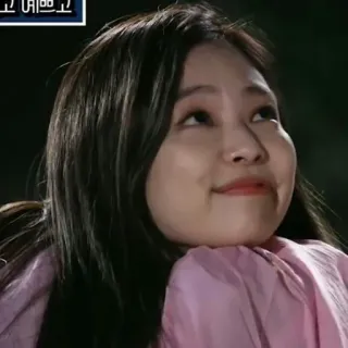 🥺 4c90fdb1 telegram sticker