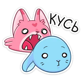 😡 0b1e8eaa КУСЬ cartoon, animals, cat, rabbit, cute, kawaii, biting telegram sticker