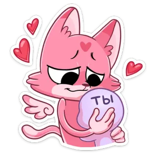 🤗 7271550d Ты cat, pink, love, hearts, cute, kawaii, angel telegram sticker
