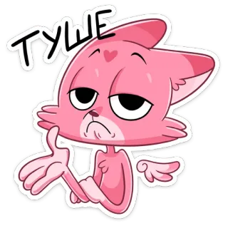 🤔 ab82010e TYWE cartoon, pink, cat, sticker, cute, character telegram sticker