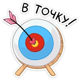 Монамур (@TgSticker) telegram stickers