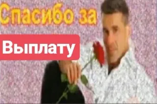 Money Cartel by @fStikBot whatsapp stickers