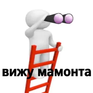 Money Cartel by @fStikBot telegram stickers