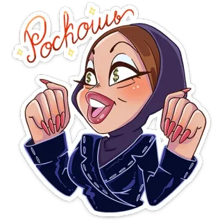 😎 c5032b3c Pochotus wanita, karakter, uang, kemewahan, kartun telegram sticker