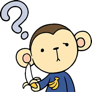 ❓ 0e9ab094 猴子, 香蕉, 问题, 动物, 卡通 telegram sticker