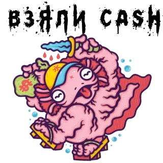 street s whatsapp stickers