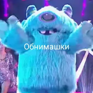 🤗 6cdd9d07 Обнимашки monstre, bleu, mignon, poilu, dessin animé, câlins, borgne telegram sticker