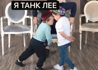 😈 12156dab Я ТАНК ЛЕЕ telegram sticker