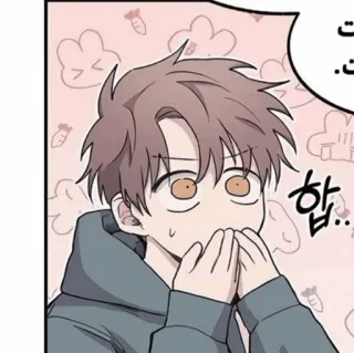 ⛲️ dc5a9c95 합.. การ์ตูน, สีหน้า, น่ารัก, ตกใจ, ประหลาดใจ telegram sticker