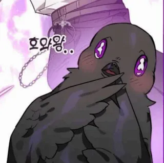 ⛲️ e86de1c5 호와앙.. นก, น่ารัก, การ์ตูน, สัตว์, ตา telegram sticker