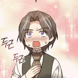 ⛲️ ff556eff 두근 อนิเมะ, มังงะ, การ์ตูน, เขิน, ตื่นเต้น telegram sticker