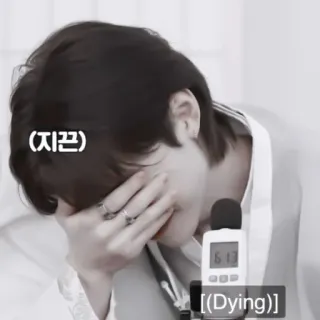 📦 5cfcdab0 ([Dying]) triste, émotionnel, pleurs, contrarié, désespoir, dépassé whatsapp sticker