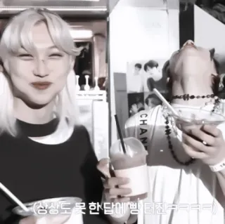 📦 6b36bc8c 상상도 못한 답에 빵 터진ㅋㅋㅋㅋ gens, manger, boissons, amis, joyeux, rire whatsapp sticker