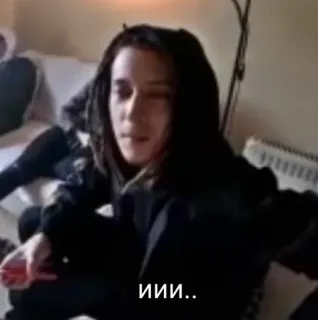 🤠 0367b58b ИИИ.. whatsapp sticker