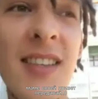 😁 766f8ea4 маме своей привет передавай))) whatsapp sticker