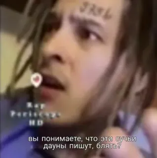 👺 f735f683 вы понимаете, что эти сучьи
дауны пишут, блять? whatsapp sticker