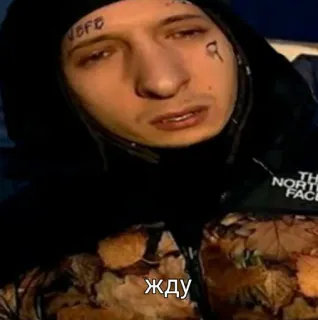 💺 fb91ebac жду persona, ritratto, uomo whatsapp sticker