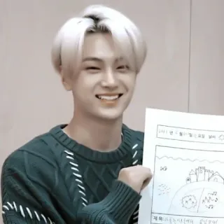 💴 69161752 2021년 12월 30일 맑음
 제목: 즐거운마을에서 즐거운 Zeichnung, Dorf, Kunstwerk, Lächeln, fröhlich, koreanisch whatsapp sticker