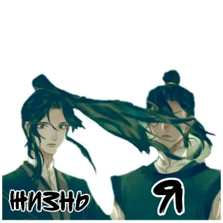 муднебожижа telegram stickers