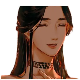 ☺️ b3ecd0b3 telegram sticker