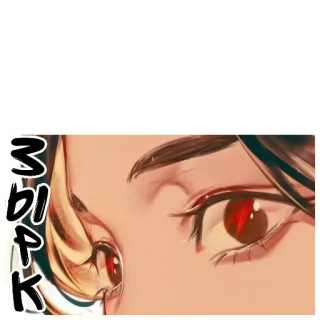 👀 bfdd1c64 Мырк 眼睛, 艺术, 贴纸 telegram sticker