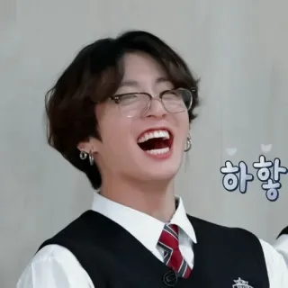 🌟 55ce44e2 하핳 kpop, ยิ้ม, ผู้ชาย, แว่นตา, มีความสุข telegram sticker