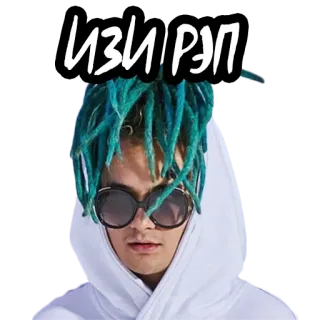 🎵 60499b84 ИЗИ РЭП Rap, Musica, Ritratto, Russo telegram sticker
