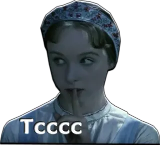 😨 9c85ef98 Tcccc sst, diam, tenang, wanita, jari, bibir telegram sticker