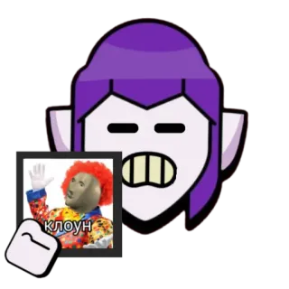 🤹 d3e7249f клоун clown, meme, funny, emoji telegram sticker