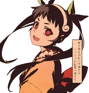 😍 02d20dfe 手と手をつないでお家に帰ろう 애니메이션 여자, 미소, 일본어, 캐릭터, 만화, 미술 telegram sticker