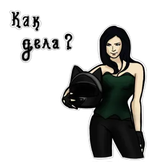 ☺️ 0308ca36 Как дела? woman, helmet, russian, how are you telegram sticker