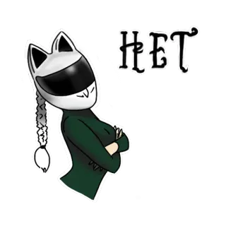 😒 8ab2c784 HET russian, haters, helmet, braids telegram sticker