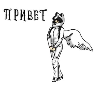 🙂 b83b58cc ПРИВЕТ hello, greeting, russian, woman, angel telegram sticker