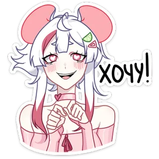 Мауси и Рен на каникулах @TgSticker telegram stickers