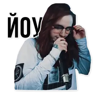🎤 4dc58a31 ЙОУ kobieta, mikrofon, okulary, piosenkarka, muzyka, występ telegram sticker