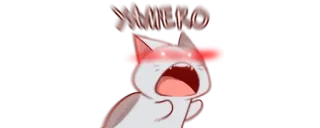 🔥 a83de6fc YAMERO gato, anime, bravo, gritando, yamero whatsapp sticker