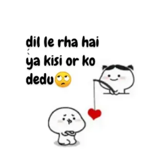 🙄 6e270bb3 dil le rha hai 
 ya kisi or ko 
dedu cinta, hati, kartun, imut, emosi, hubungan telegram sticker