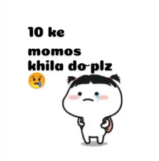 😢 8ce6bb56 10 ke momos khila do plz Momos, Makanan, Lucu, Memohon, Kartun, Mengemis telegram sticker