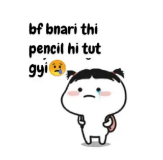 😢 9e406ae7 bf bnari thi pencil hi tut gyi Kartun, Sedih, Pensil, Gambar, Menangis telegram sticker