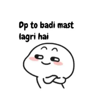 🥰 b8df7087 Dp to badi mast lagri hai kartun, imut, mata, melipat tangan, hindi telegram sticker