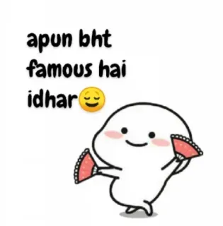 Quby bhamiya ke memes @r_squared_rishabh — @StikRobot telegram stickers