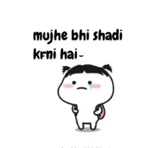 😚 d208f491 mujhe bhi shadi krni hai~ Kartun, Lucu, Sedih, Pernikahan, Hasrat, India telegram sticker