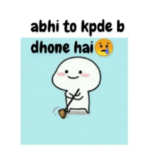 😢 e1580325 abhi to kpde b
dhone hai kebersihan, sedih, kartun, menyapu, ilustrasi, pekerjaan rumah telegram sticker