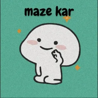 🤪 ef6c18d9 maze kar Kartun, Lucu, Karakter, Ilustrasi, Kawaii, Seru, Labirin, Mobil telegram sticker
