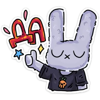 👍 9fe8431f AA Hase, niedlich, Cartoon, Figur, Illustration, Schädel, Aufkleber telegram sticker