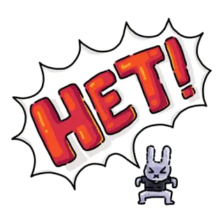 🙅‍♂️ 526c90d8 HET! coniglio, arrabbiato, cartone animato, esclamazione, testo telegram sticker