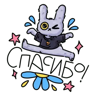 chpic.su • @Premium_Emojis_Telegram | Мрак Обес telegram stickers