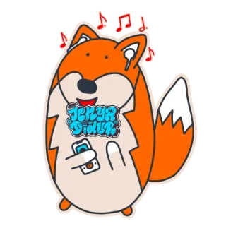 🎵 d8fbdd3d Ichya Diwuz zorro, dibujos animados, música, auriculares, iPod, naranja, lindo, animal telegram sticker